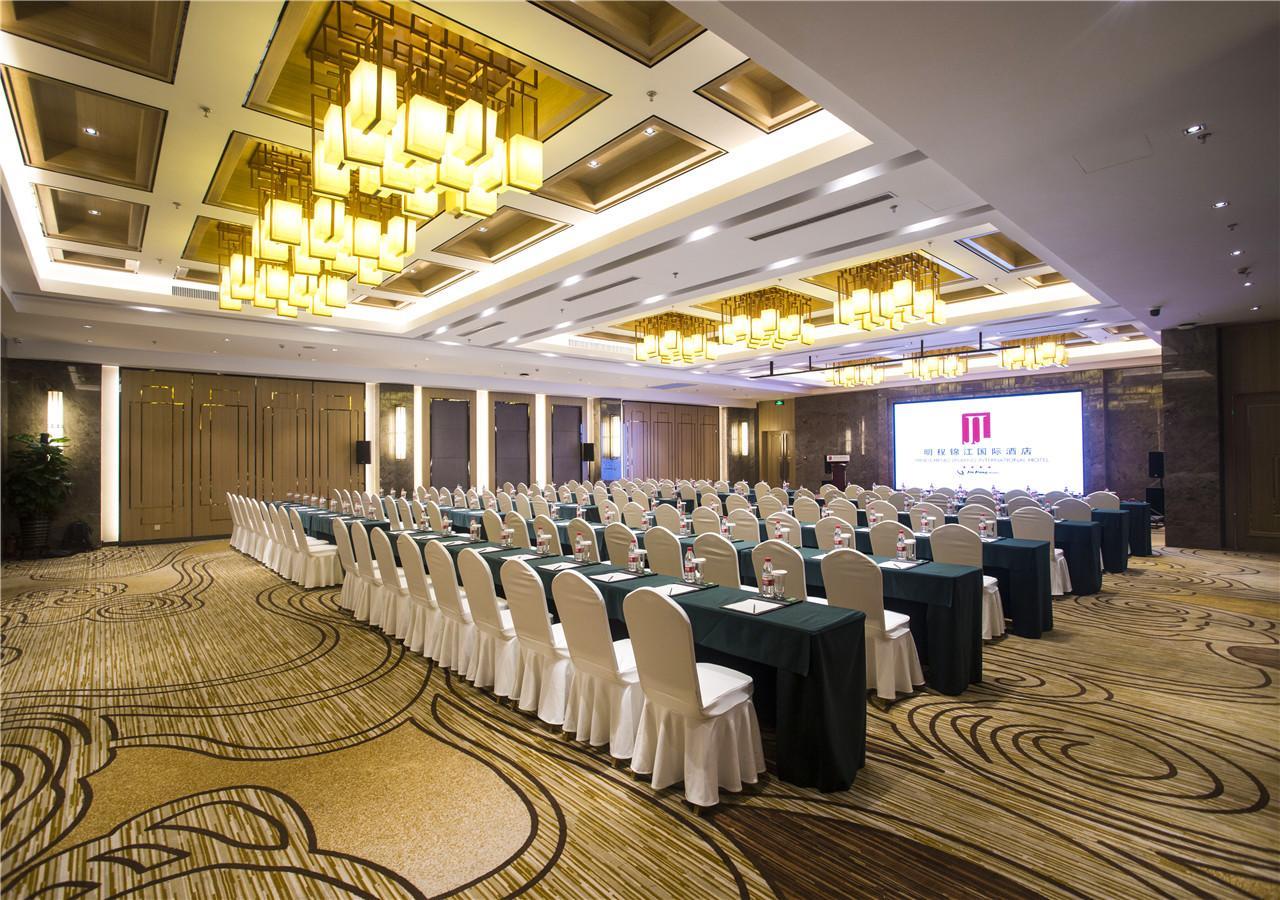 Shenyang Mingcheng Jin Jiang International Hotel Exterior foto