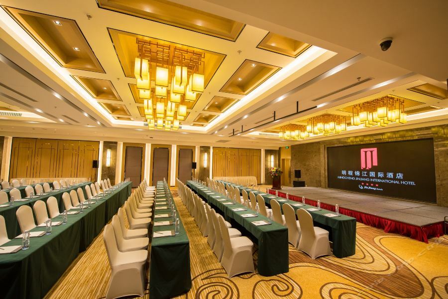 Shenyang Mingcheng Jin Jiang International Hotel Exterior foto